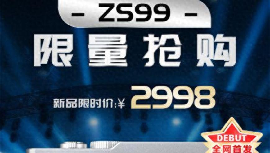 2025管家婆一肖一码今晚开奖结果,黄圣依情人节晒照,动态词语解释落实_手机版V2.83