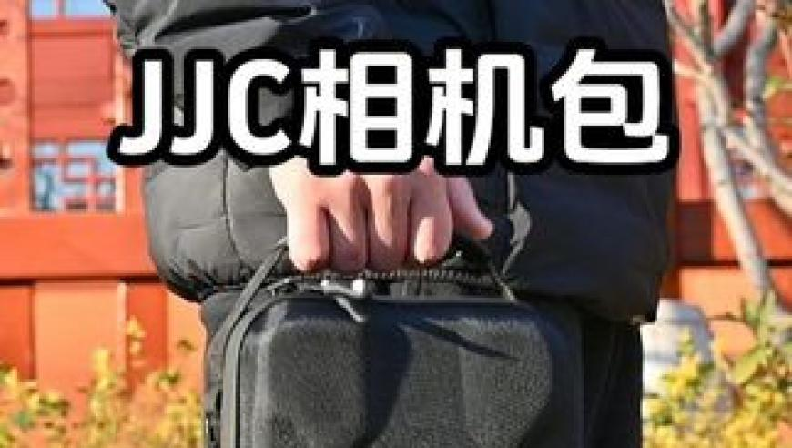 澳门香港开奖,蔡徐坤妆容,公开决策资料解释落实_粉丝版V5.55