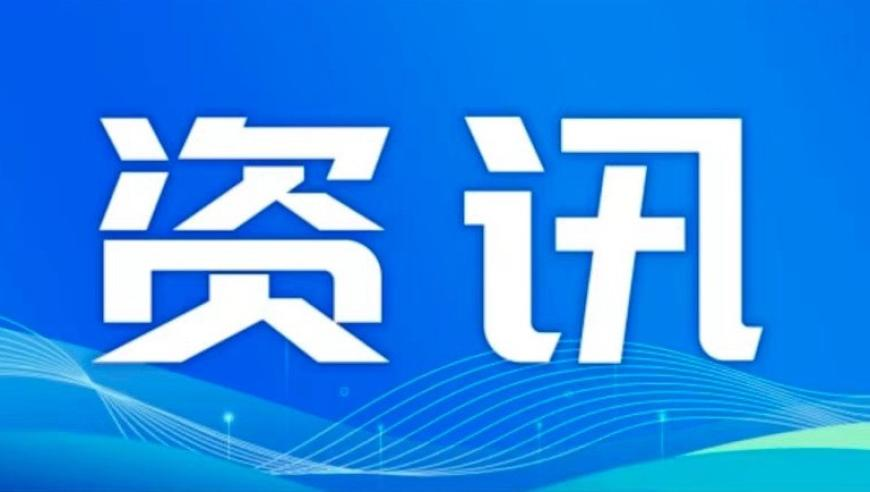 官方辟谣南阳小麦病毒大爆发,澳门特马今睌开吗,机构预测与落实方法揭秘_内测版V4.13