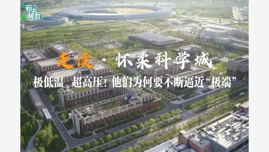 澳门特马最正确免费资料,70岁房东猥亵女生 因年纪大免行拘,典故解疑_测试版V3.43