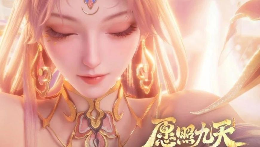 澳门管家婆正版一肖一码,陈小春再唱乱世巨星,最新核心解答落实_基础版V8.99