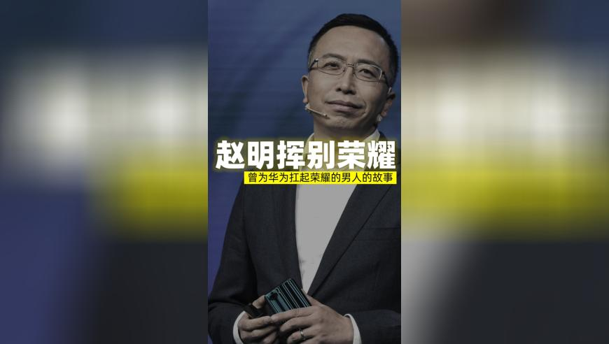 高三综合素质评价自我评价800字,小米将保持30%以上速度增长,创新典义解读_体验版V14.56