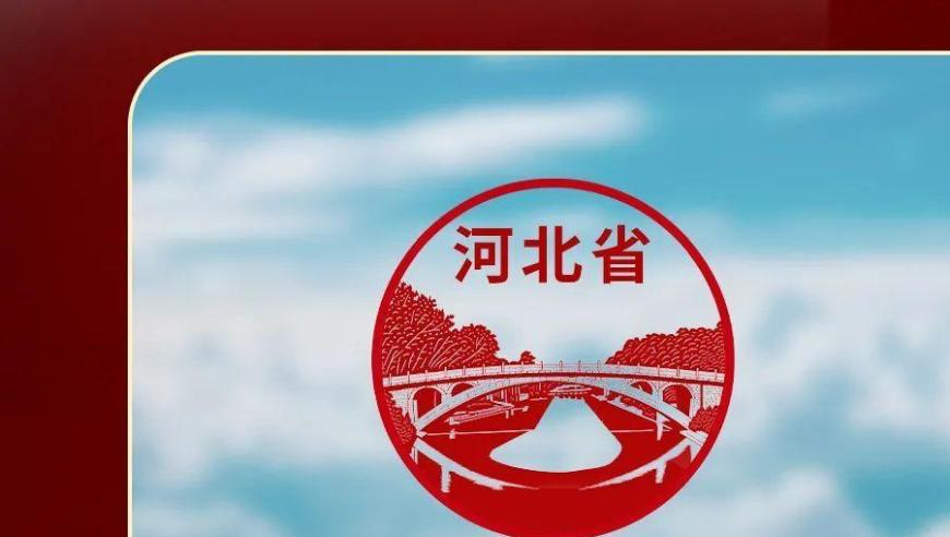 澳门开奖结果2025开奖结果查询,特朗普称有机会达成俄乌和平协议,广泛的解释落实方法分析_尊享版V5.61