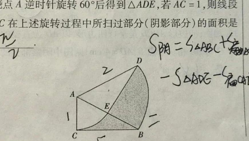 管家婆王中王开奖结果中,这一口安顿身心的家乡味,权威独家讨论与热门话题_视频版V8.33