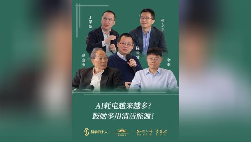 2025澳门精准正版资料网站,哪吒2票房距全球第6仅差不到1亿,决策资料解释落实_手游版V10.28