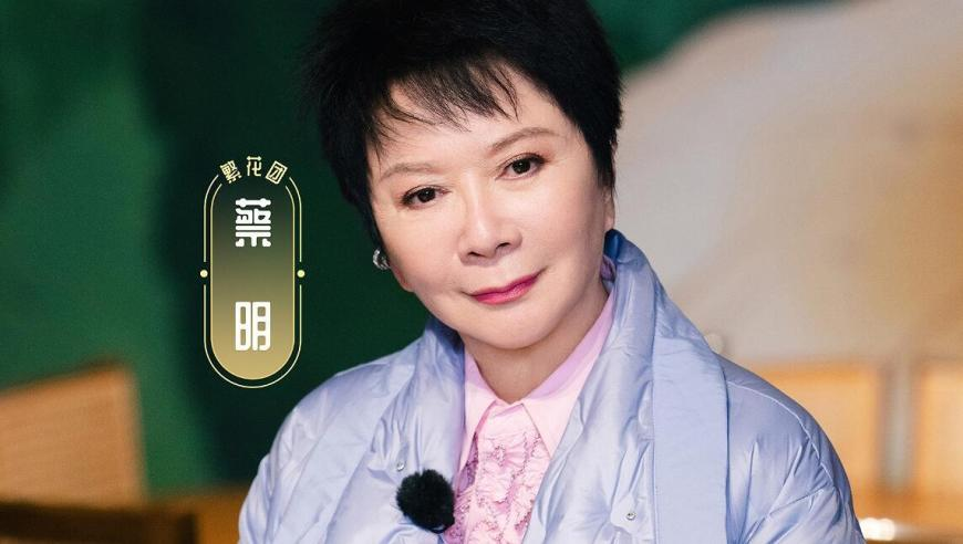 章子怡为百乔准备的S卡没发出去,澳门特资料2025年免费大全,广泛的解释落实方法分析_精英版V3.98