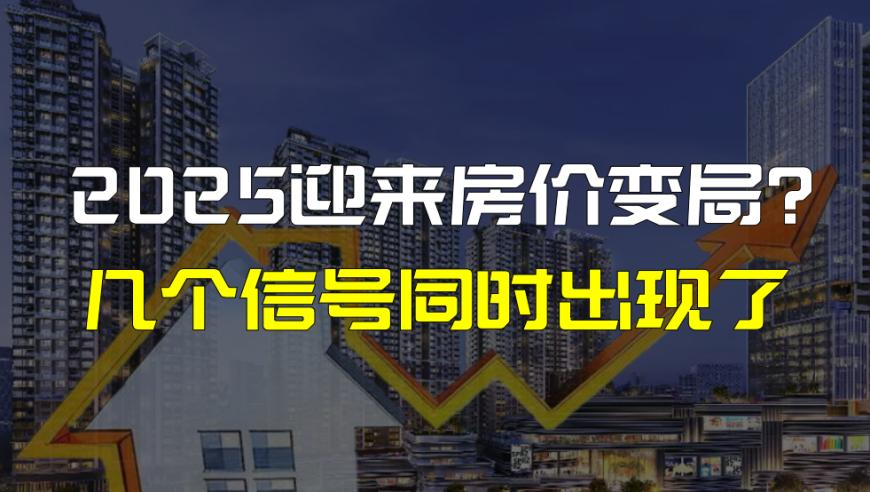 中消协提示远离网购陷阱,2025年新澳门天天彩资料,前瞻性战略落实探讨_户外版V10.59