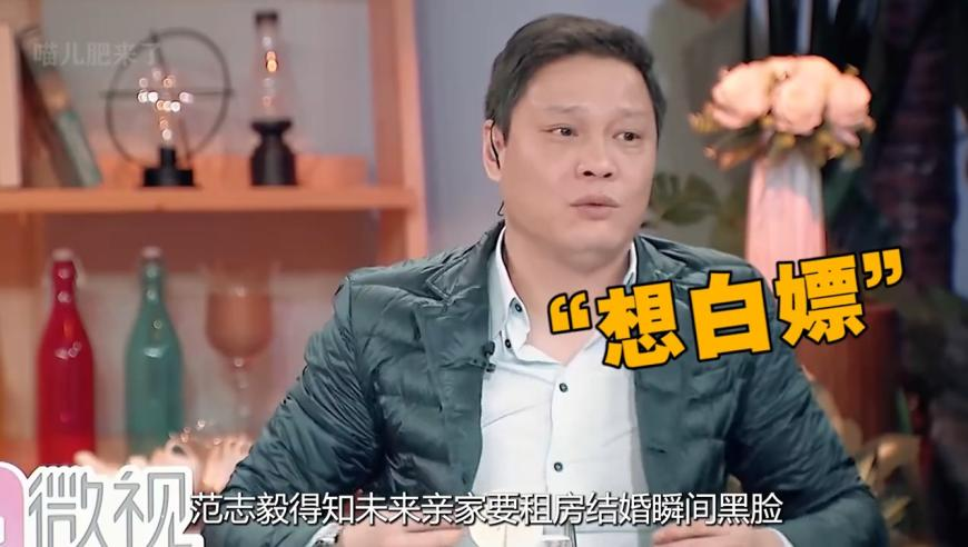 广东医保基金出现赤字？,澳门内部资料精选大全,机构预测与落实方法揭秘_精简版V15.49