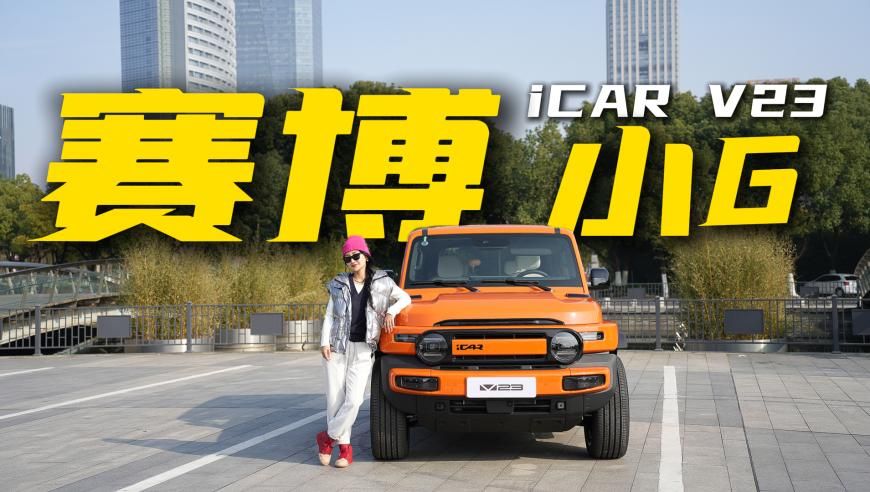 澳门今晚上开什么号码,独臂老人跳水勇救落水女童,决策资料解释落实_模拟版V10.83
