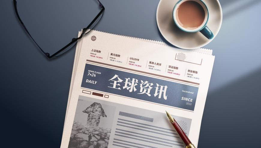 2025年香港六合新图库,男子酒后去考科目三惊呆交警,创造力策略实施推广_极速版V14.62