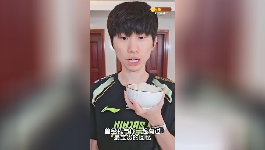 外长记者会这些回答很提气,2025年澳门管家婆一码一肖资料大全,创新典义解读_工具版V13.96