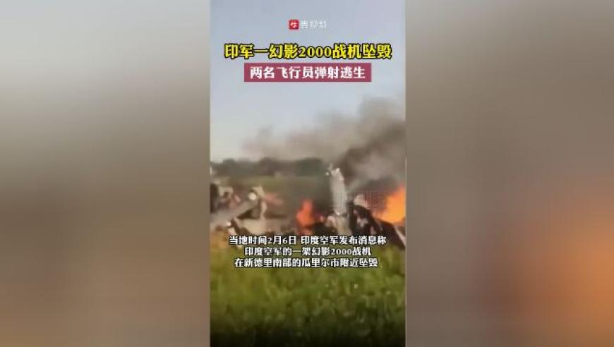 刘伯温三肖三码必中一期家居风水,哪吒敖丙上台也要过安检,机构预测与落实方法揭秘_铂金版V12.63