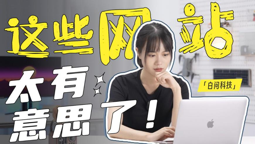 败犬女主太多了2制作确定,澳门2025年正版资料免费公开马会传真,最新热门解答落实_枚举版V10.11