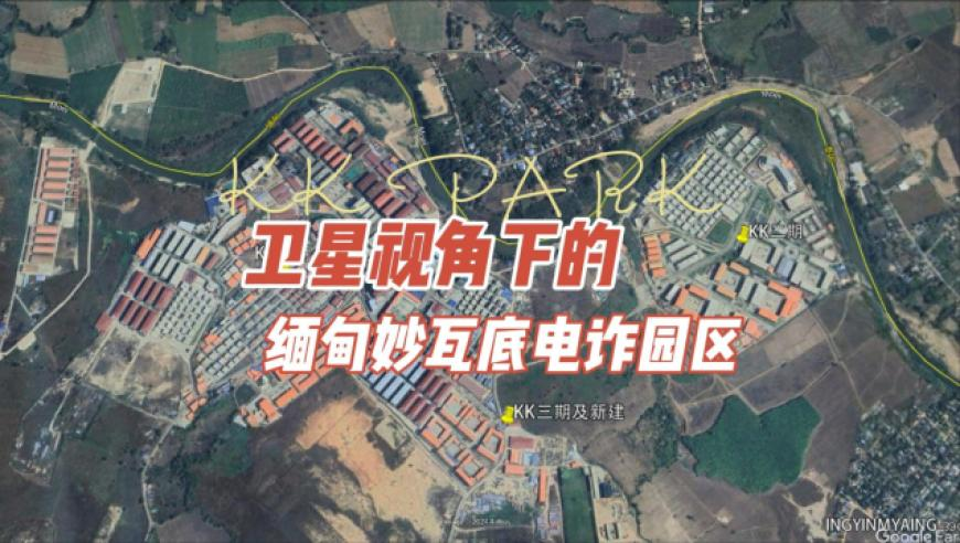 118186澳门开奖,乌克兰人限期7日离境？美官方：发错了,整体规划执行讲解_破例版V9.53