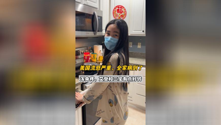 四肖八码精选资料一起,教资选择题 难,决策资料解释落实_潮流版V6.9