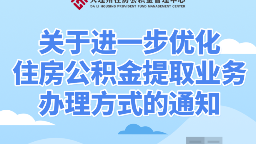 2025年澳门今晚开奖结果查询,王传福：打造比亚迪智能汽车生态圈,经济性执行方案剖析_创意版V6.61