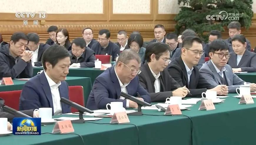人怎么能闯这么大的祸,2025新澳免费资料2025,典故解疑_免费版V3.7