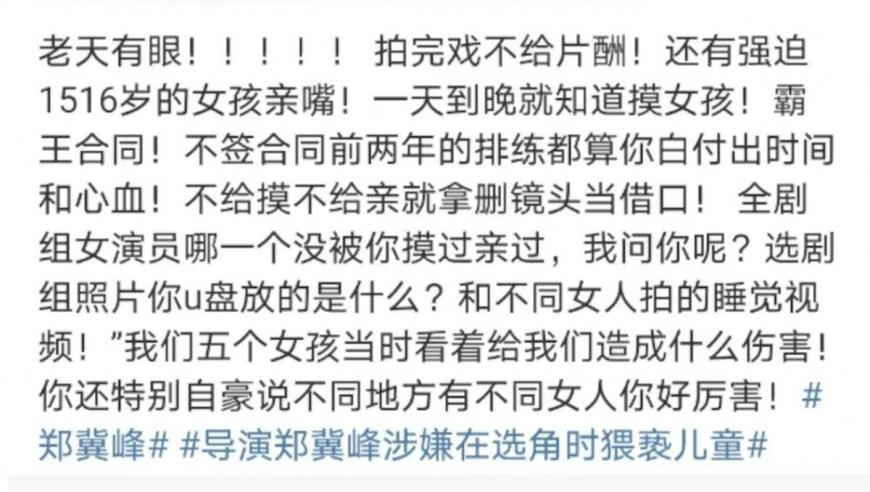 网贷联系人私自填他人被判道歉赔钱,噢门管家婆2025兔费资料大全,典故解疑_iosV10.21
