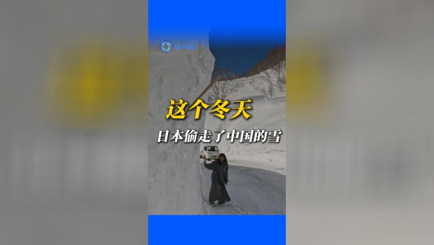 澳门123开奖现场 奖,女子连续九年跨越百公里上班,最新热门解答落实_界面版V14.90