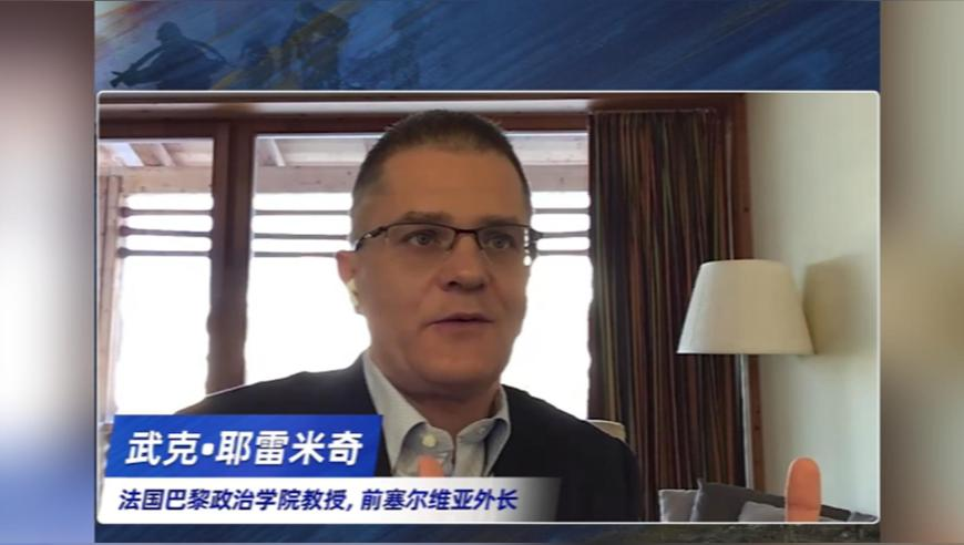 二四六天天好彩每期免费资料大全十玄机资料,瞿颖214卡点为胡兵庆生,创新典义解读_交互版V12.53