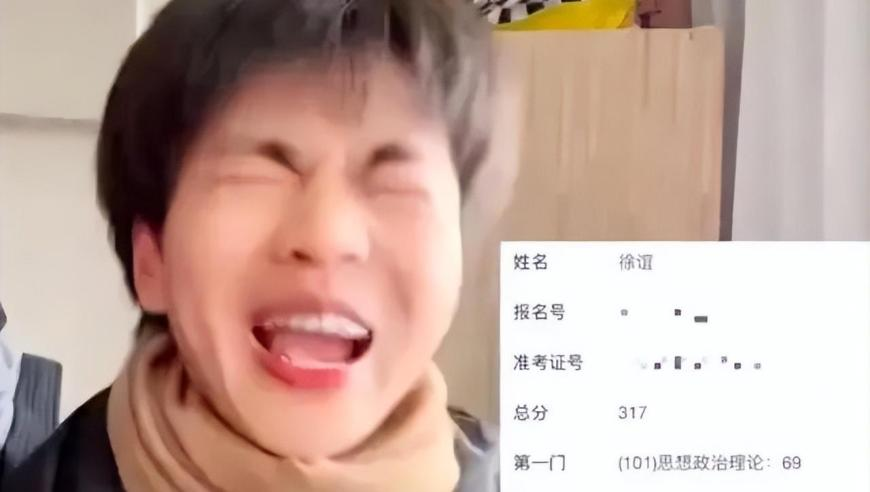 新澳门最长的一肖是多少期末出,选歌太快被歌骗了,完美答案解释落实_iosV2.12