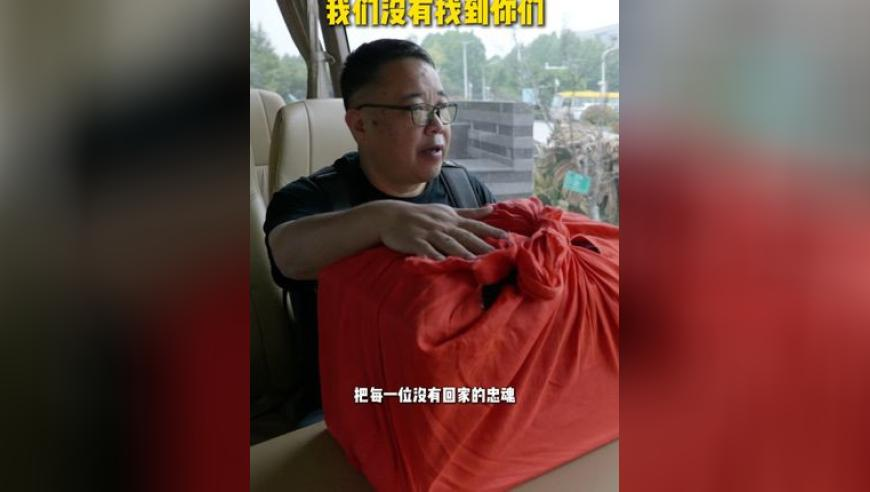 2025新澳门精准三肖三码中特,吴镇宇评杨子西门庆是本色出演,前瞻性战略落实探讨_枚举版V1.37