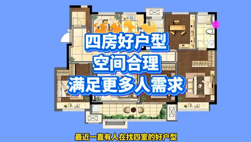 特朗普与泽连斯基会晤为何不欢而散,118图库彩图免费大全香港王中王,决策资料解释落实_铂金版V15.71