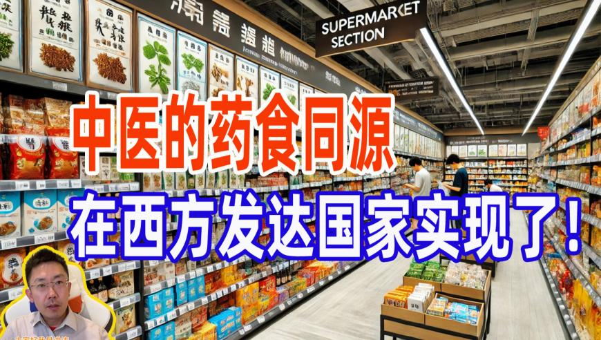 健身人士存的蛋黄越来越多,香港开奖结果+开奖结果2025年资料,最佳精选解释落实_测试版V12.22