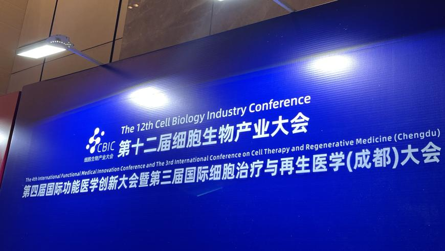 哪吒汽车及方运舟再被限消,2025年新澳彩开奖小助手,典故解疑_iosV3.98