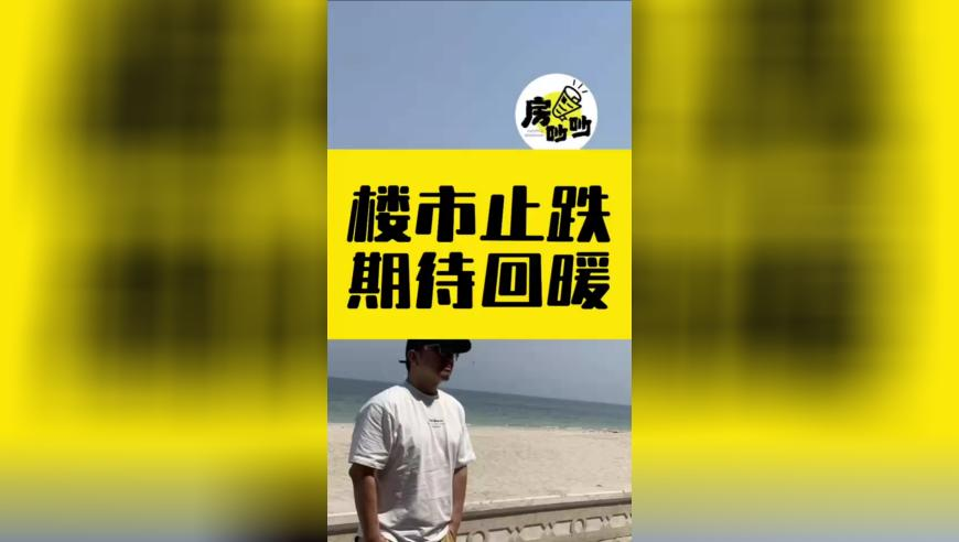 为8岁女儿买教育险提取要等到60岁,神算子灭庄三肖,多元化方案执行策略_极速版V7.87