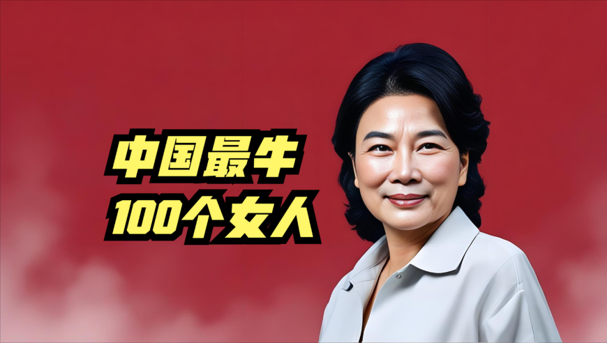 菠萝族长cos大赛,香港澳门研究生资料网站,全面解答解释落实_社交版V5.53