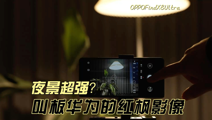 9944cc旺角天下彩图文,腹肌摇,成语解释落实可能存在的问题_钱包版V11.77