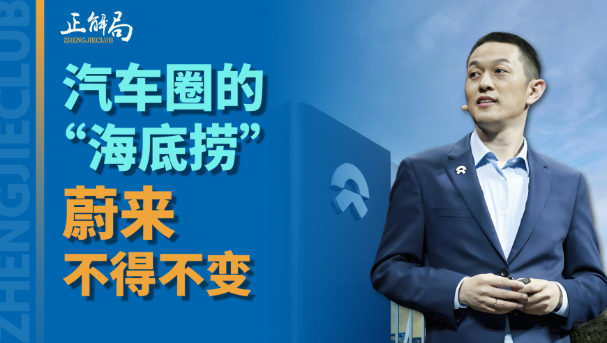 鸣潮坎特蕾拉,`澳门开彩结果,经济性执行方案剖析_体验版V7.56