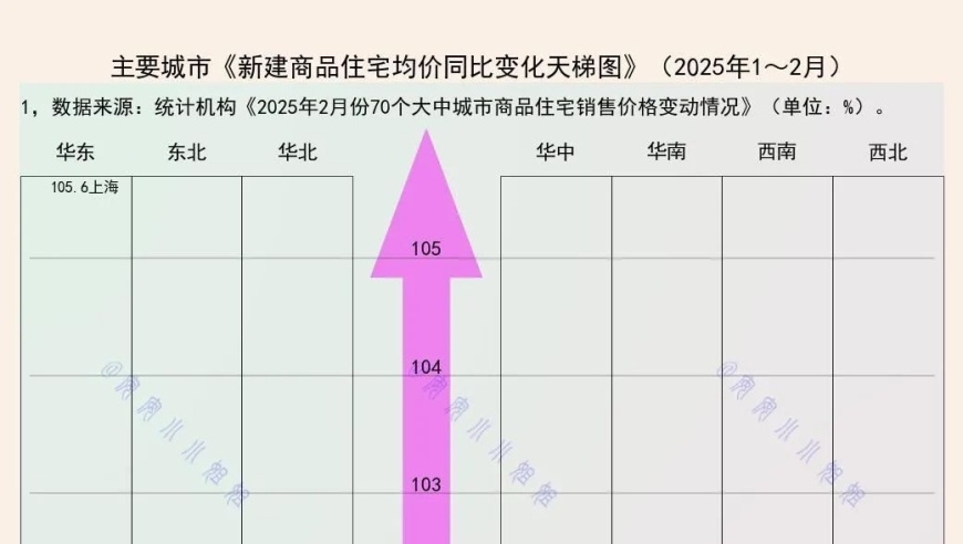 澳门大开奖结果资料查询最新,美航母驶入韩国釜山海军基地,最新正品解答落实_移动版V11.79