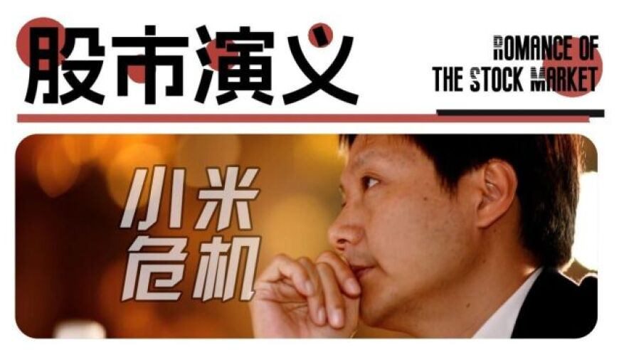 白小姐2025年正版资料大全,杨蓉新剧让人好想抱抱她,收益成语分析落实_移动版V14.5