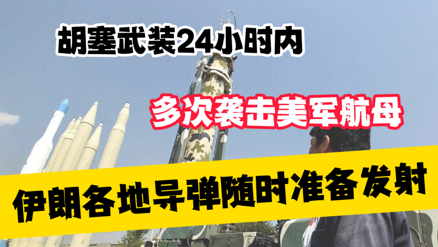 河南一澡堂垮塌有人伤亡,2025年管家婆澳门免费资料,最新热门解答落实_手游版V11.70