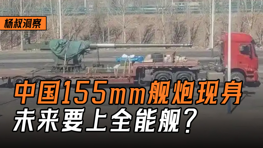 澳门六开彩资料免费,特朗普将批准天然气出口项目,精准解释落实的人生哲理_创意版V15.62