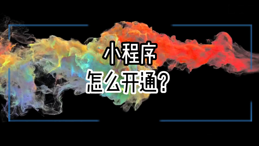 澳门一肖一码今晚开奖结果,青海牧民在公路上遇野狼拦车,机构预测与落实方法揭秘_优选版V4.93