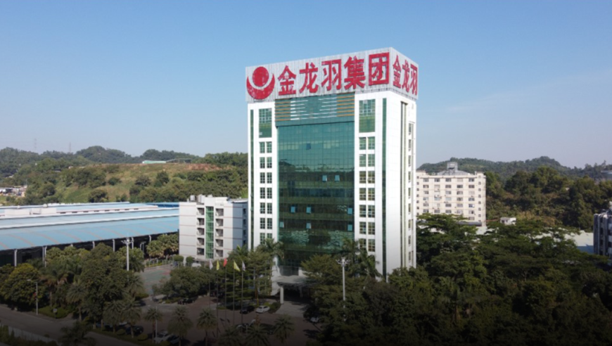 重庆北碚将建迪士尼系谣言,香港管家婆期期四肖四码中特管家,社会责任方案执行_精英版V14.26