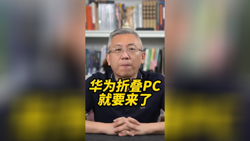 全日制本科十年直接认定副高？假,白小姐一肖一码开奖结果软件,重点解答解释落实_创新版V12.100