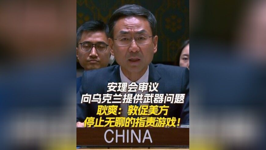 10元盒饭姐喊话浪费顾客一辈子别来,澳门六开彩今天是什么码,机构预测与落实方法揭秘_尊享版V14.37