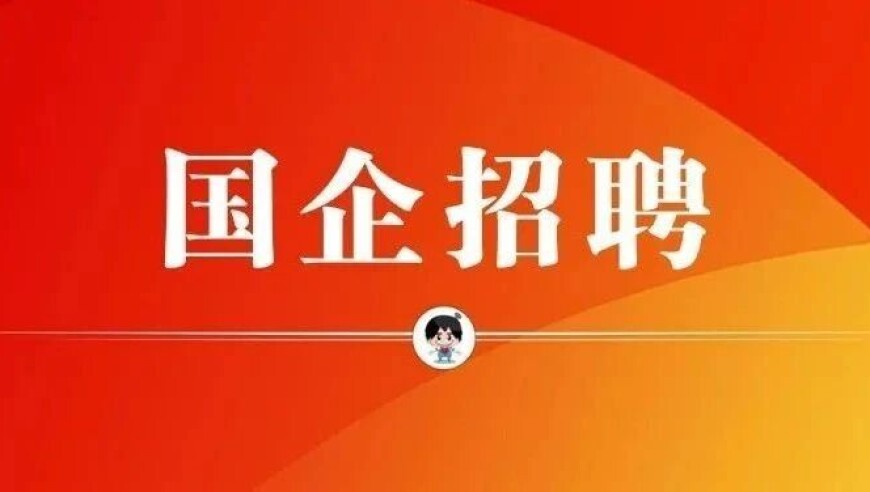 留学生点赞中国机器人,港澳最快速开奖结果是什么,广泛的解释落实方法分析_GM版V14.81
