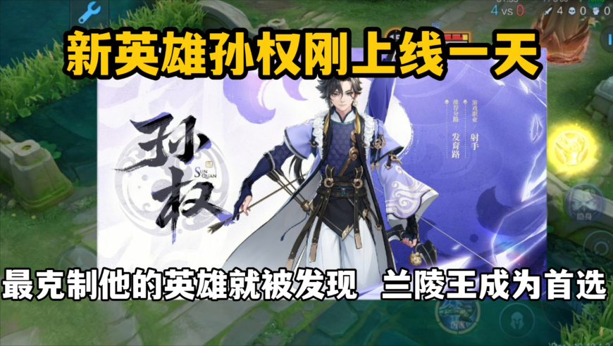 选歌太快被歌骗了,新港澳开奖历史记录查询,最新答案解释落实_交互版V14.37