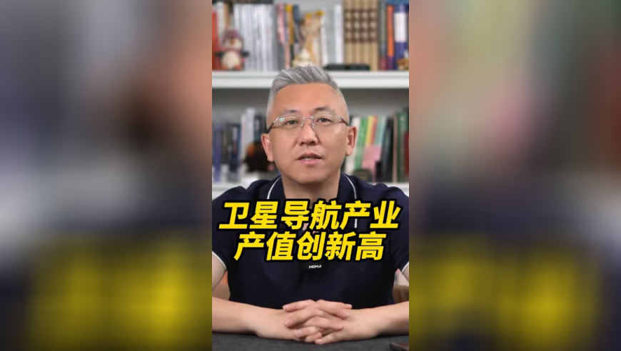 哪吒2全球影史单一市场票房榜前2,澳门彩库网资料查询香港王中王,典故解疑_纪念版V13.9