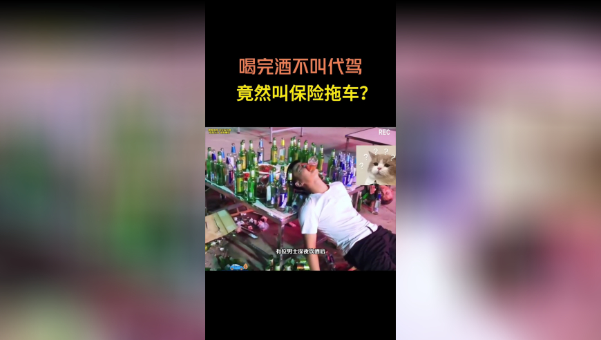 澳门6944CC资料大全香港王中王,诺奖得主称deepseek没有科学突破,展开解析落实_户外版V1.2