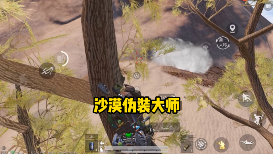 澳门管家婆资料免费大全,知情人士称1000元就能查祖上三代,权威独家讨论与热门话题_云端版V10.31