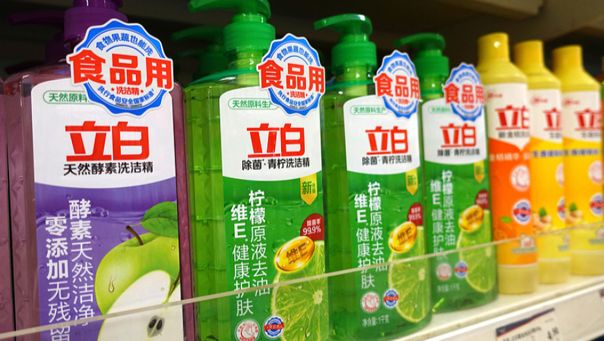 澳门今晚开奖结果号码 新,留学生点赞中国机器人,整体规划执行讲解_网红版V5.28
