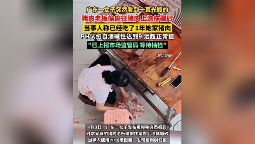 清明祭扫四大误区与反诈提醒,管家婆202 4正版资料免费澳门,展开计划实施_投资版V13.92