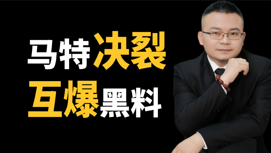 00后安葬礼仪师主持过1岁宝宝葬礼,2025澳门六今晚开什么,展开计划实施_iPadV2.11