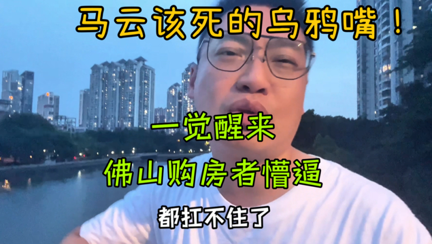水果奶奶正版资料大全介绍,湖北2025年春运成绩单出炉,广泛的解释落实支持计划_升级版V14.82